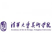 2021年清华大学非全日制技术转移硕士研究生招生简章
